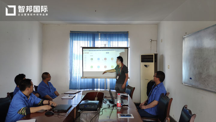 绵阳市天旋气门组件有限责任公司智邦国际ERP系统实施现场