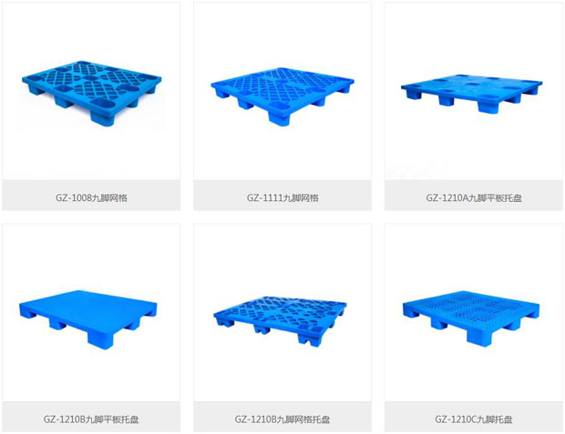 浙江精正塑料科技有限公司产品