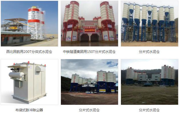 山东建昌机械有限公司产品