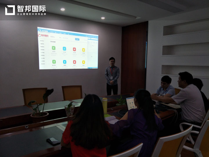 台劲电子有限公司智邦国际ERP系统实施现场