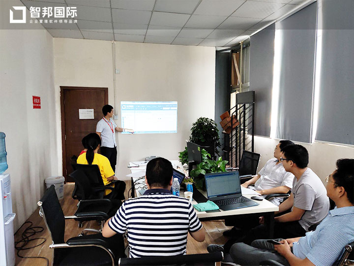 成都汇利仁禾家居有限公司智邦国际ERP系统实施现场