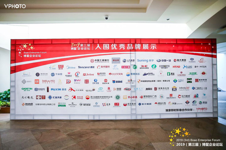 喜讯！智邦国际再获两项大奖