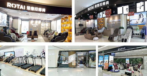 广东凯旋体育用品有限公司旗下门店