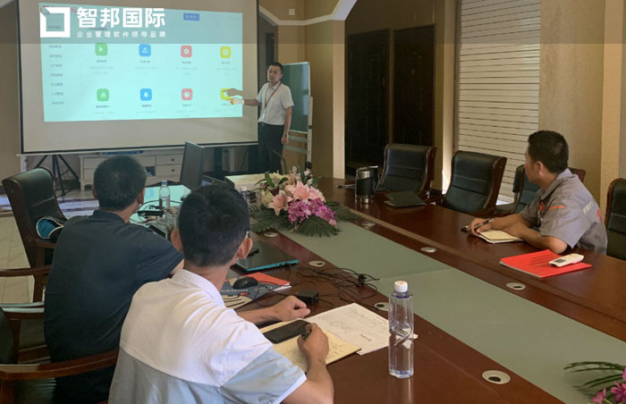 家吉兴业签约智邦国际ERP系统，打造韧性供应链