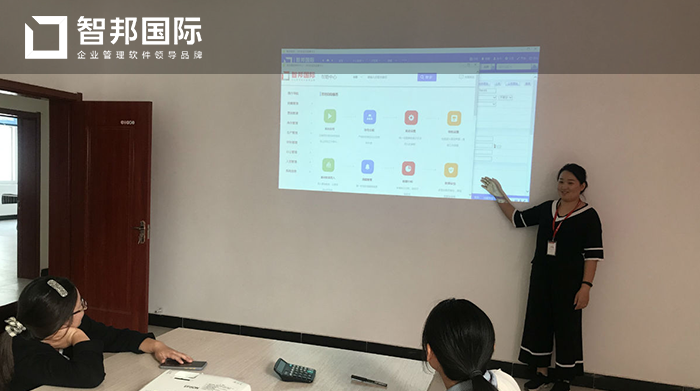 蒙阴新兴玻璃成功签约智邦国际ERP系统,促使企业结构向扁平化的方向发展