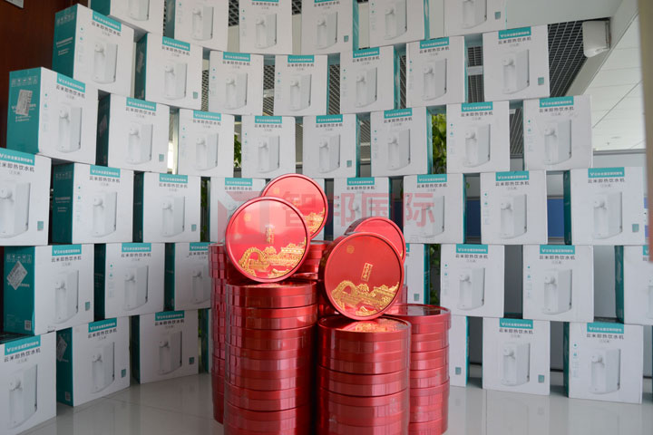 智邦国际祝您中秋节、国庆节快乐!