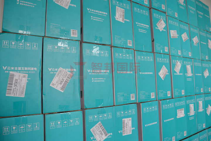 智邦国际祝您中秋节、国庆节快乐!