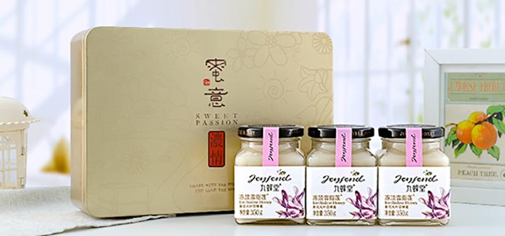 智邦国际祝您中秋节、国庆节快乐!