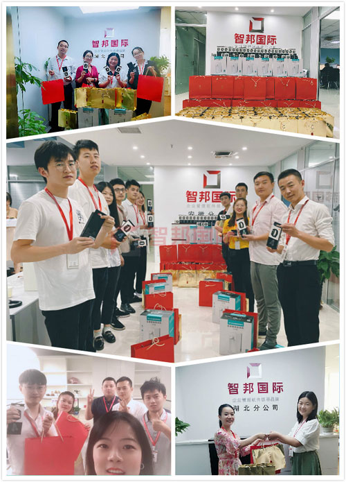 智邦国际祝您中秋节、国庆节快乐!