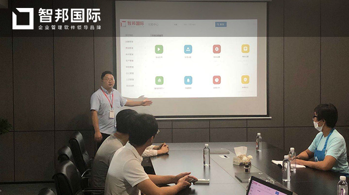 安宿家居成功签约智邦国际ERP系统,合理规划库存管理