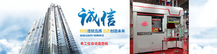 卓杰工业智能装备签约智邦国际机械行业管理系统,实现企业管理一体化蓝图