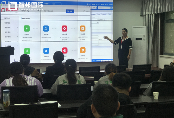 华鼎签约智邦国际ERP系统,全面打造智慧库存