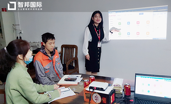 鑫森泰消防签约智邦国际ERP系统,建立数字化报价管理平台