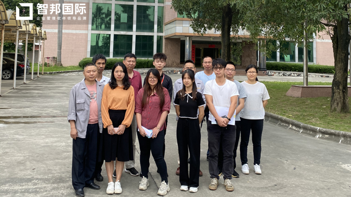 朝阳卫浴签约智邦国际ERP系统,数字引领智慧生产