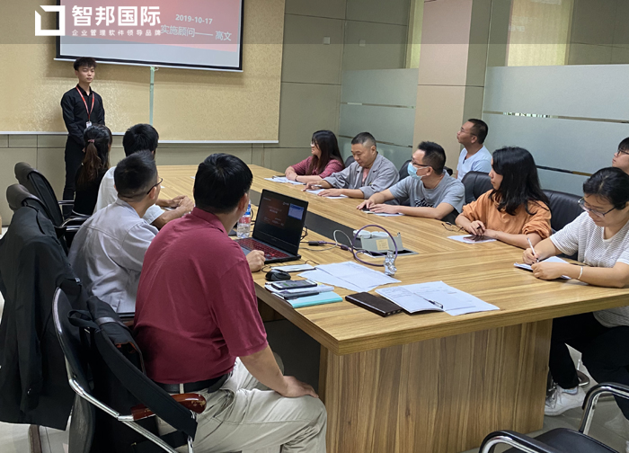 朝阳卫浴签约智邦国际ERP系统,数字引领智慧生产