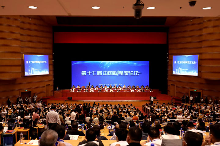 捷报频传!智邦国际喜获“2020科技创新软件行业领军企业”大奖