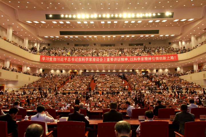 捷报频传!智邦国际喜获“2020科技创新软件行业领军企业”大奖