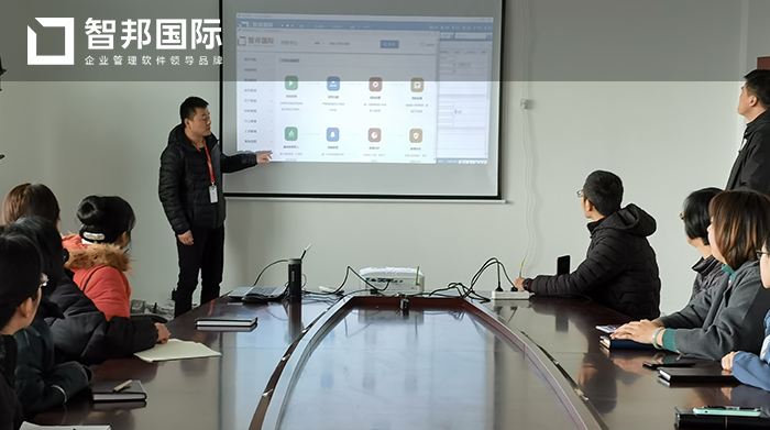 富智大兴成功签约智邦国际ERP系统，实现企业按需配置