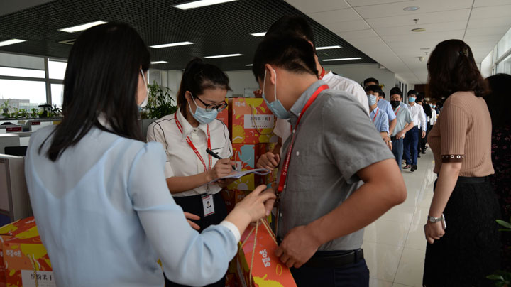 智邦国际祝您端午节安康！