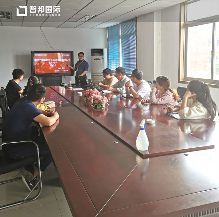 力霸设备正式签约智邦国际ERP系统，数据集成管理助力高效办公