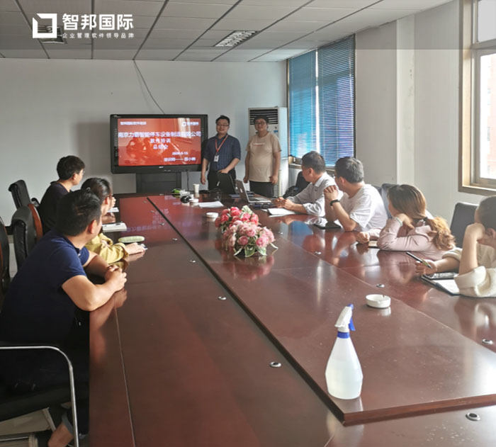 力霸设备正式签约智邦国际ERP系统，数据集成管理助力高效办公