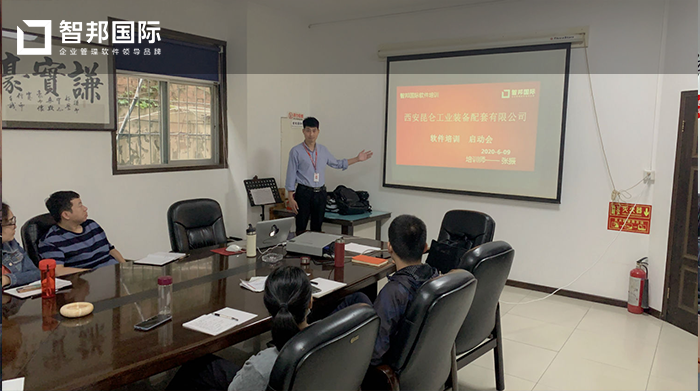 昆仑工业成功签约智邦国际ERP系统，快速识别呆滞库存
