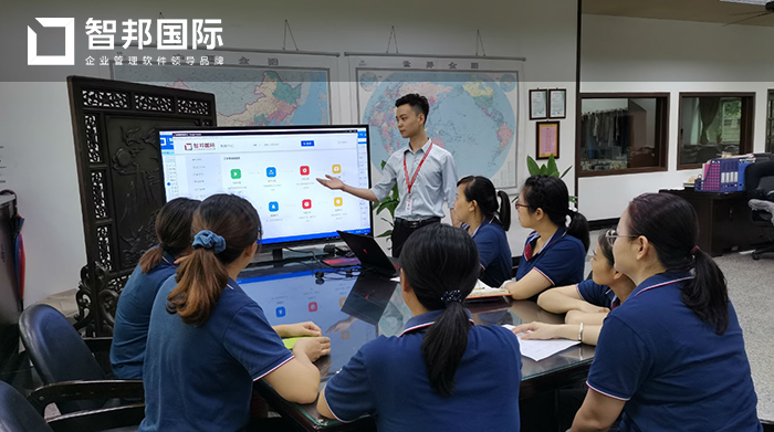 协镁纺织成功签约智邦国际ERP系统,实现产品集中管控