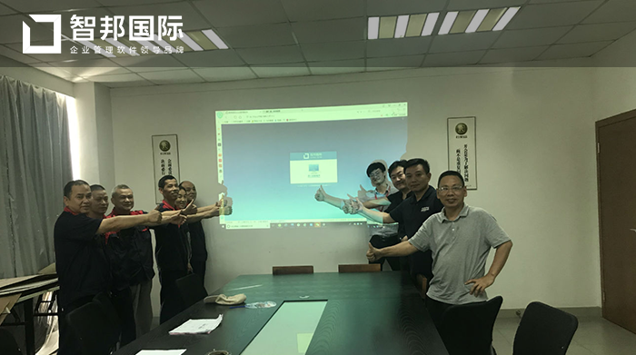 若莱家居成功签约智邦国际ERP系统,实现各环节全流程一体管控