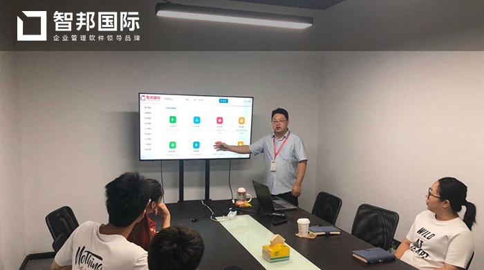 深渡科技成功签约智邦国际ERP系统,用数据驱动企业精益生产