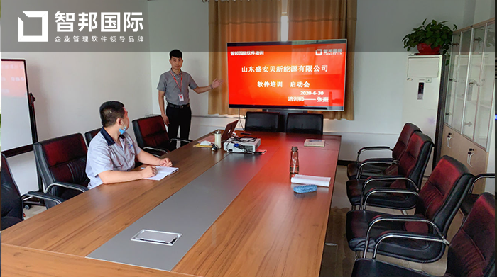 盛安贝新能源成功签约智邦国际ERP系统,实现库存智能化管控