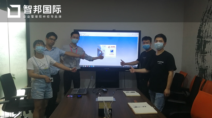 西骏医疗器械签约智邦国际ERP系统,实现精细化客户资源管理