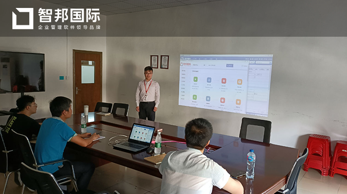 颍川五金成功签约智邦国际ERP系统,集中管控产能资源