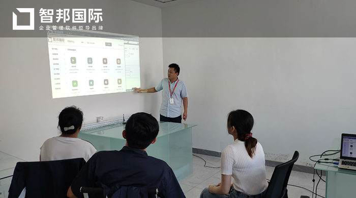 海阳鸿特力玻璃有限公司与智邦国际正式签约,希望通过智邦国际ERP系统的使用,能够规范管理企业各个环节,确保信息实时共享、传递,提升跨部门沟通协作效率,提高市场竞争力。