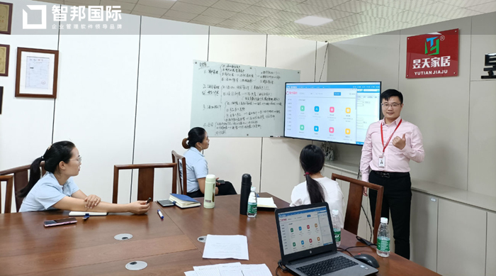 昱天木制品签约智邦国际ERP系统,实现库存管理智能化