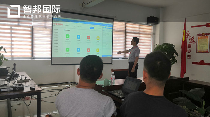 卓求传动成功签约智邦国际ERP系统,实现销售订单与采购紧密关联