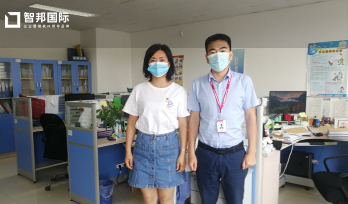 亚美日化厂签约智邦国际ERP系统,实现生产流程透明化