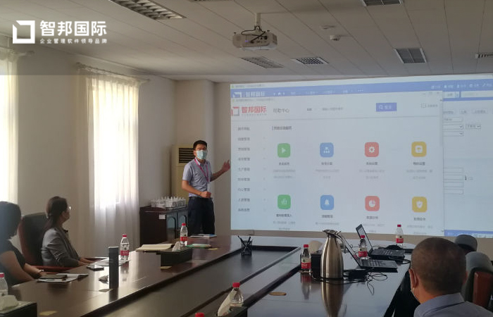 亚美日化厂签约智邦国际ERP系统,实现生产流程透明化