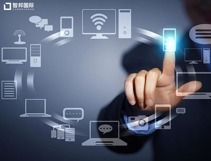 昌裕电子签约智邦国际ERP系统,解锁智能化人资管理