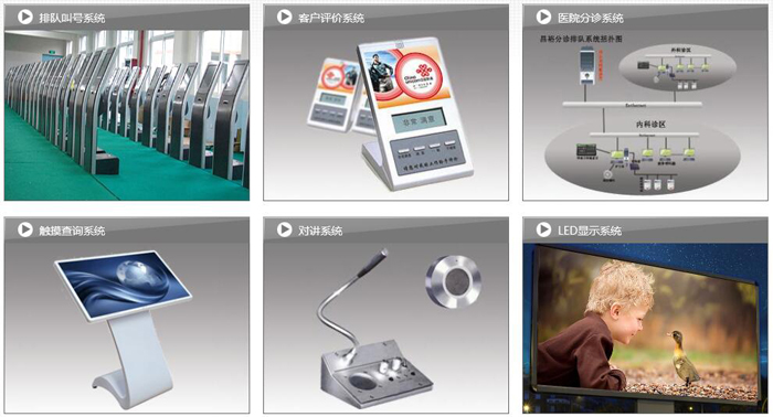 昌裕电子签约智邦国际ERP系统,解锁智能化人资管理