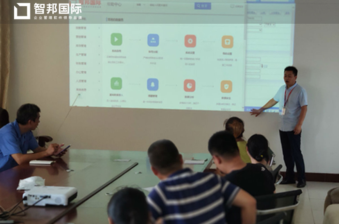 春晖回转支承签约智邦国际ERP系统,生产流程实时追溯