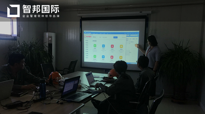 金仓生物成功签约智邦国际ERP系统,实现产品价格差异化智能管控