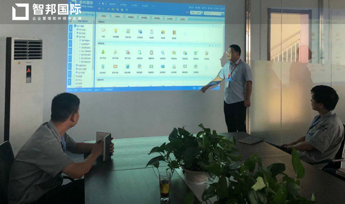 安美材料签约智邦国际ERP系统,打造企业智能管理平台