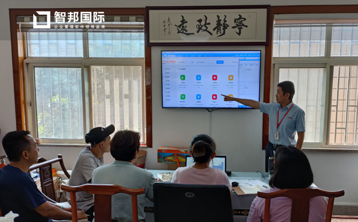 特利尔布业签约智邦国际ERP系统，实现精益化成本核算管理