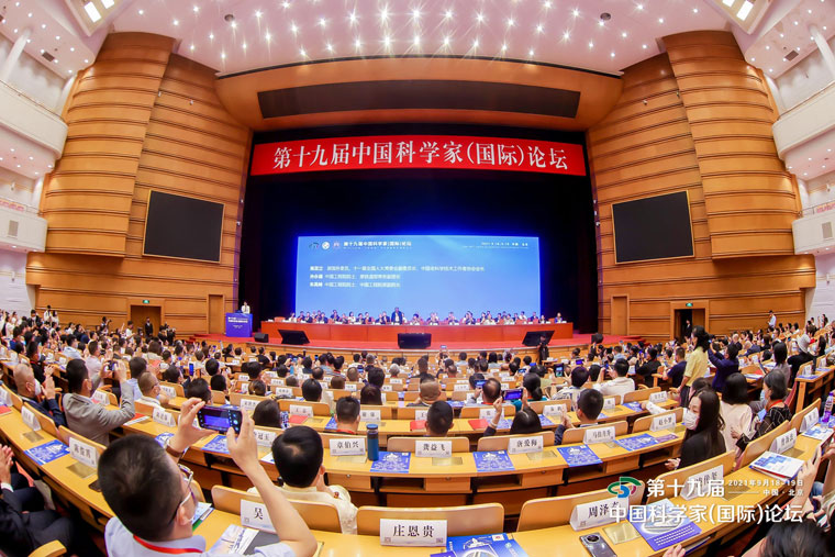 智邦国际连获十四五企业管理软件领导品牌多项殊荣