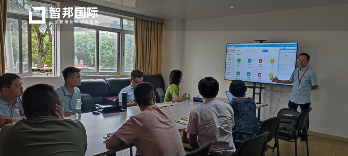 三叶制药厂签约智邦国际ERP系统，打造数字化生产车间