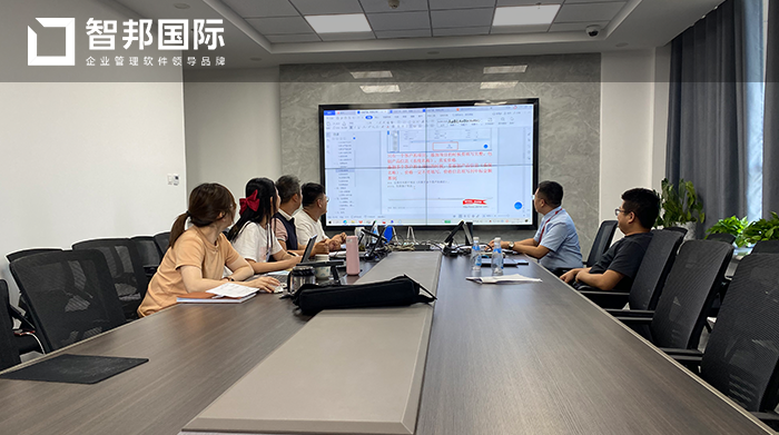 惠强科技成功签约智邦国际ERP系统,满足企业个性化需求