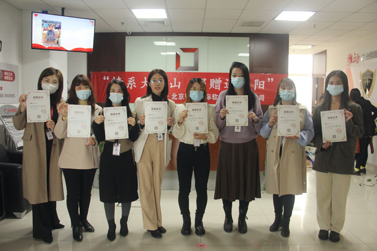 以爱之光,点亮未来!“智邦国际情系大凉山,捐衣赠物送暖阳”成功举办