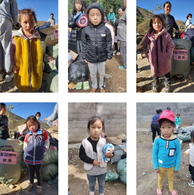 以爱之光,点亮未来!“智邦国际情系大凉山,捐衣赠物送暖阳”成功举办