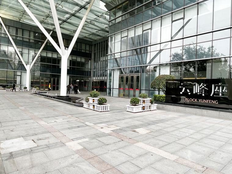 智邦国际河南分公司成立，护航中原地区智能化转型！