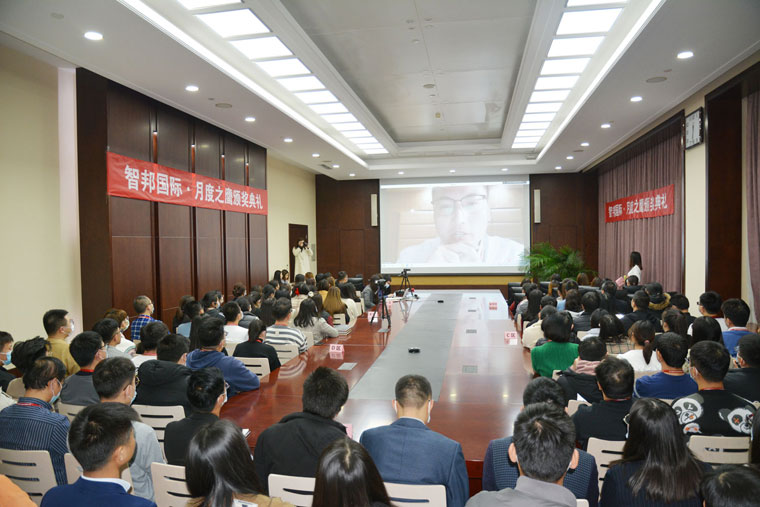 同心同进，点燃你我！智邦国际10月月度之鹰颁奖典礼成功举办！